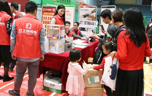 2017春季裝修采購大惠