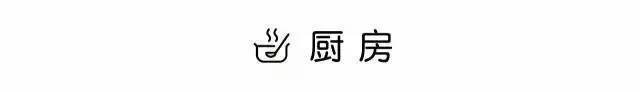 工業風