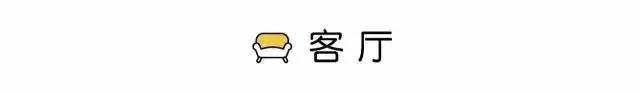 工業風