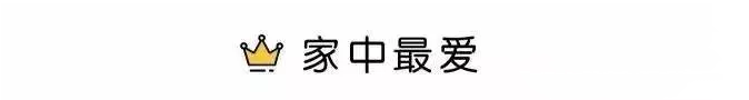 工業風