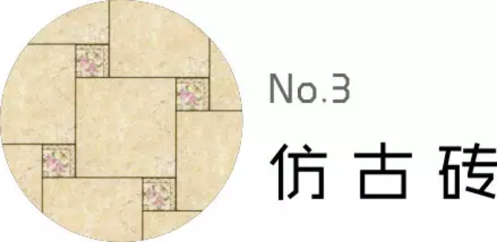 新房裝修如何挑選好看的瓷磚，15年經(jīng)驗工程經(jīng)理手把手教你選購！