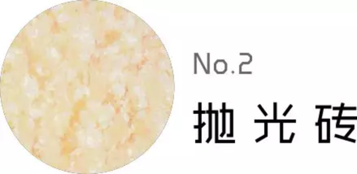 新房裝修如何挑選好看的瓷磚，15年經(jīng)驗工程經(jīng)理手把手教你選購！
