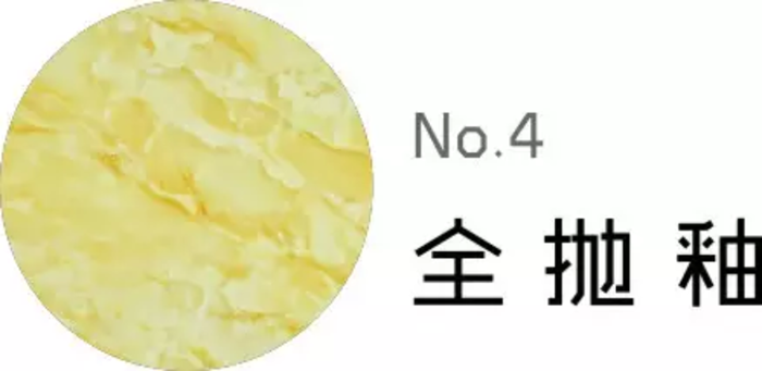 新房裝修如何挑選好看的瓷磚，15年經(jīng)驗工程經(jīng)理手把手教你選購！