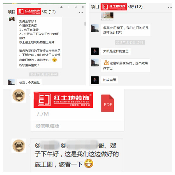 1平米當5平米用！幸虧找紅土地裝修，看到這樣的設計，你還嫌戶型太小？