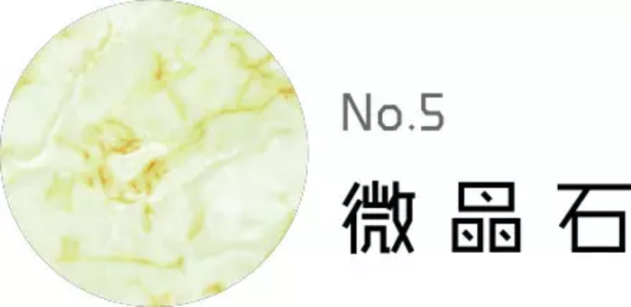 新房裝修如何挑選好看的瓷磚，15年經(jīng)驗工程經(jīng)理手把手教你選購！