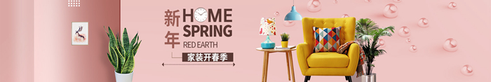 珠海春季裝修，資深工程經(jīng)理教你把錢花在刀刃上！