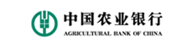 農業銀行