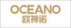 歐神諾
