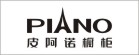 皮阿諾