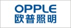 歐普